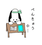 マーブル犬（個別スタンプ：7）