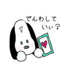 マーブル犬（個別スタンプ：10）