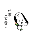 マーブル犬（個別スタンプ：19）