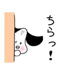 マーブル犬（個別スタンプ：20）