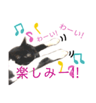 プクの日常（個別スタンプ：16）