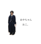 女神()（個別スタンプ：6）