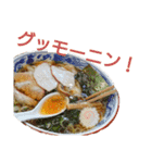 ラーメン大好きスタンプ（個別スタンプ：5）