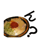 ラーメン大好きスタンプ（個別スタンプ：9）