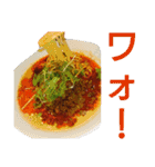 ラーメン大好きスタンプ（個別スタンプ：10）