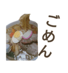 ラーメン大好きスタンプ（個別スタンプ：14）