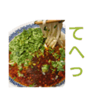 ラーメン大好きスタンプ（個別スタンプ：16）