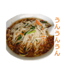 ラーメン大好きスタンプ（個別スタンプ：19）
