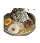 ラーメン大好きスタンプ（個別スタンプ：20）