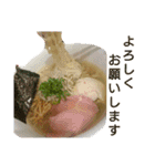 ラーメン大好きスタンプ（個別スタンプ：23）
