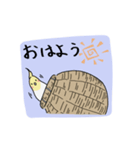 オカメver.1（個別スタンプ：1）