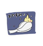 オカメver.1（個別スタンプ：2）