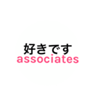 サレ妻associates2（個別スタンプ：3）