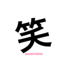 サレ妻associates2（個別スタンプ：11）