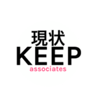 サレ妻associates2（個別スタンプ：29）