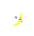 Banana San（個別スタンプ：22）