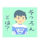 バイクに乗る人のスタンプ1（個別スタンプ：5）