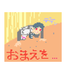 バイクに乗る人のスタンプ1（個別スタンプ：7）