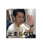 TRZ3（個別スタンプ：1）