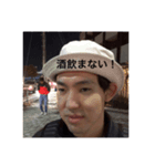 TRZ3（個別スタンプ：6）