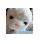 ソラくんと愉快な仲間達♬（個別スタンプ：9）
