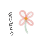 子供の手書きスタンプ 水彩画（個別スタンプ：1）