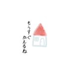 子供の手書きスタンプ 水彩画（個別スタンプ：3）