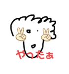 毎日毎日Everyday（個別スタンプ：7）
