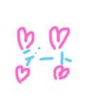 毎日毎日Everyday（個別スタンプ：13）