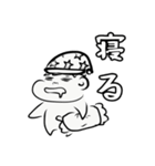 おいすたんぷ Full Version（個別スタンプ：6）