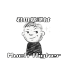 おいすたんぷ Full Version（個別スタンプ：11）