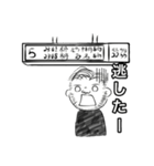 おいすたんぷ Full Version（個別スタンプ：13）