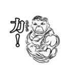 おいすたんぷ Full Version（個別スタンプ：14）