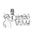 おいすたんぷ Full Version（個別スタンプ：16）
