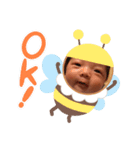 あっくんスタンプその2♡♡（個別スタンプ：5）