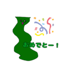 汎用性のあるワカメニキ（個別スタンプ：19）