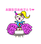 チアリーダーちゃん（個別スタンプ：4）