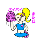 チアリーダーちゃん（個別スタンプ：6）