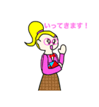 チアリーダーちゃん（個別スタンプ：31）