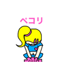 チアリーダーちゃん（個別スタンプ：33）