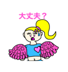 チアリーダーちゃん（個別スタンプ：38）