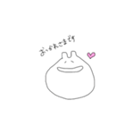 敬語のしろくてゆるいうさぎ(繊細)（個別スタンプ：1）