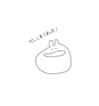 敬語のしろくてゆるいうさぎ(繊細)（個別スタンプ：5）