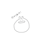敬語のしろくてゆるいうさぎ(繊細)（個別スタンプ：6）