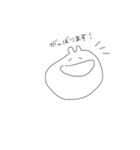 敬語のしろくてゆるいうさぎ(繊細)（個別スタンプ：7）