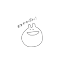 敬語のしろくてゆるいうさぎ(繊細)（個別スタンプ：8）