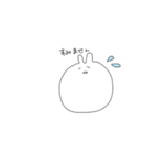 敬語のしろくてゆるいうさぎ(繊細)（個別スタンプ：9）