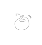 敬語のしろくてゆるいうさぎ(繊細)（個別スタンプ：11）