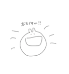 敬語のしろくてゆるいうさぎ(繊細)（個別スタンプ：12）