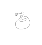 敬語のしろくてゆるいうさぎ(繊細)（個別スタンプ：14）